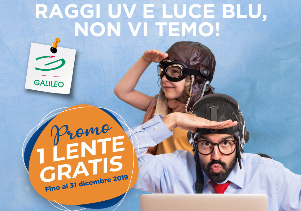PROMOZIONE 1 LENTE GRATIS
