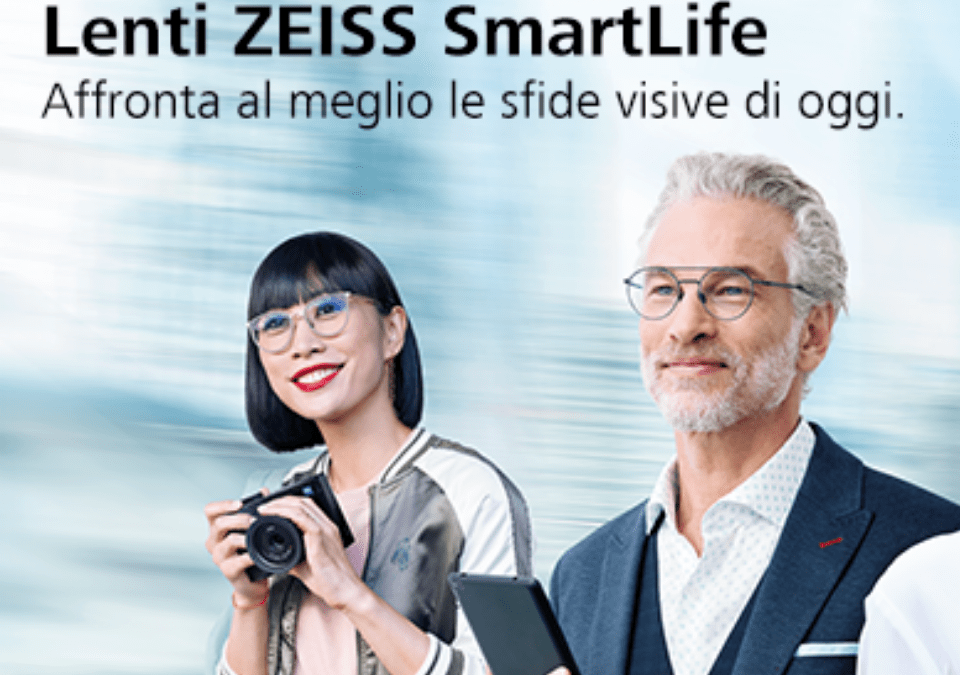 Lenti ZEISS SmartLife