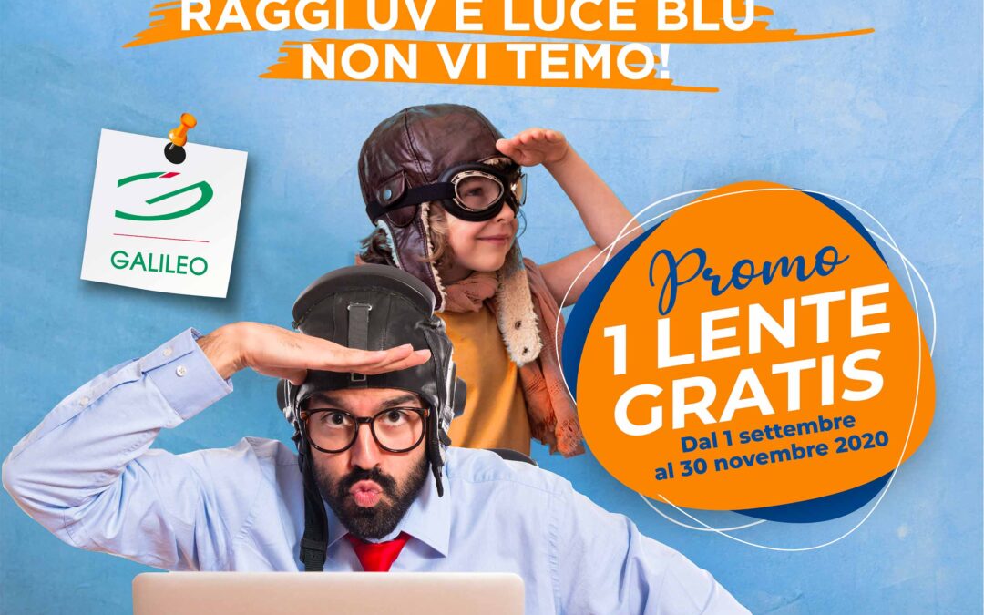 PROMOZIONE 1 LENTE GRATIS