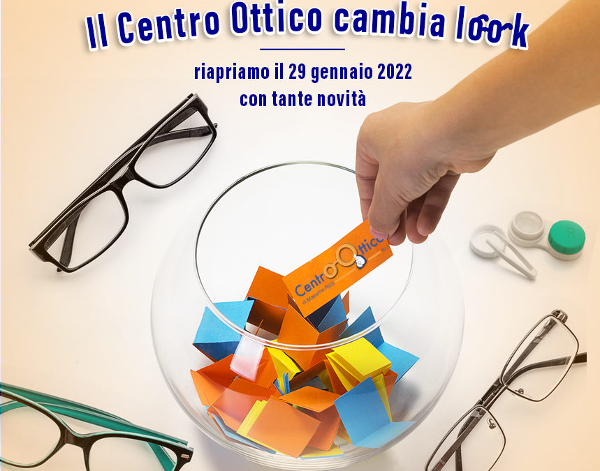 Il Centro Ottico cambia look